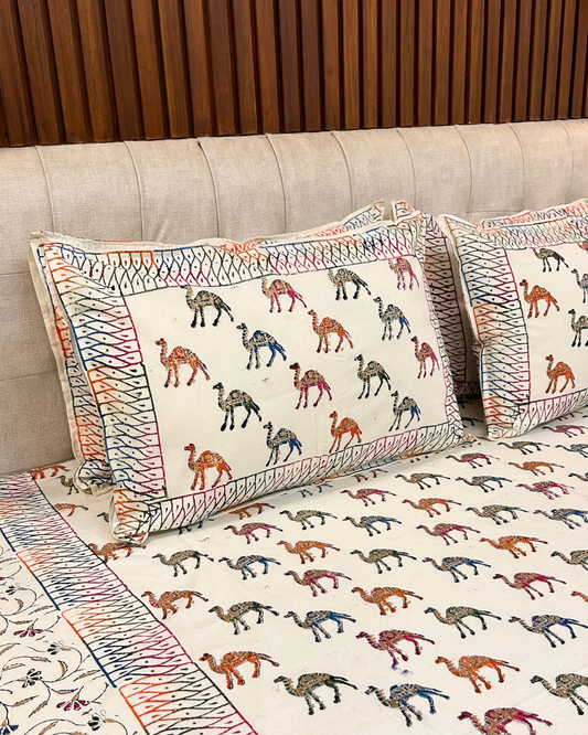 Panchrangiya Camel Motifs with Floral Jaal Border AC Comforter